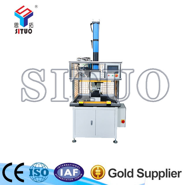 汽車用螺母自動上料鉚接機(jī)